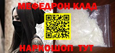твердый Краснодар