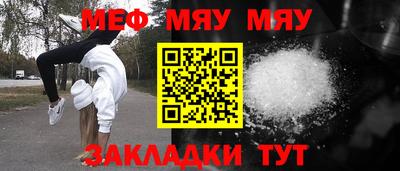 твердый Краснодар