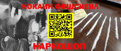 СК Краснокаменск