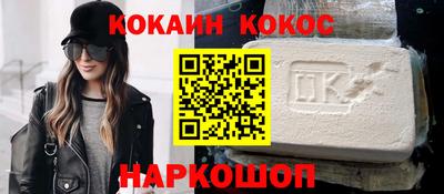 твердый Краснодар