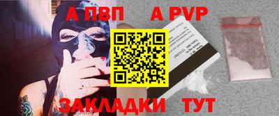 твердый Краснодар