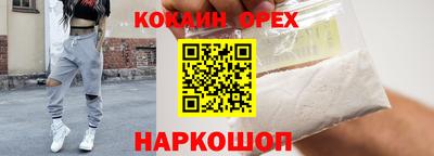 твердый Краснодар