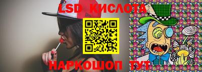 СК Краснокаменск
