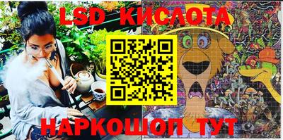 СК Краснокаменск
