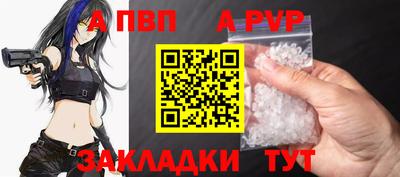 твердый Краснодар