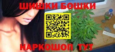 ПСИЛОЦИБИНОВЫЕ ГРИБЫ Краснознаменск