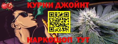 ПСИЛОЦИБИНОВЫЕ ГРИБЫ Краснознаменск