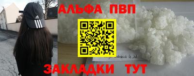 твердый Краснодар