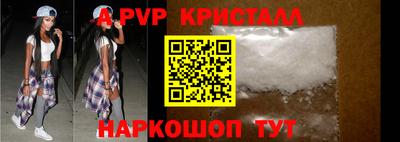 твердый Краснодар