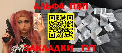 СК Краснокаменск