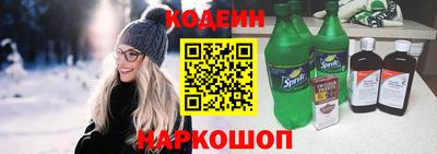СК Краснокаменск