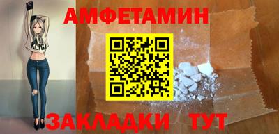ПСИЛОЦИБИНОВЫЕ ГРИБЫ Краснознаменск