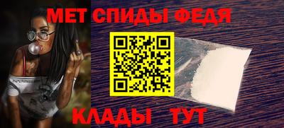 твердый Краснодар