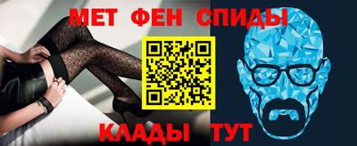 ПСИЛОЦИБИНОВЫЕ ГРИБЫ Краснознаменск