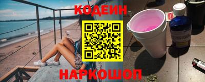 твердый Краснодар