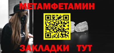 твердый Краснодар