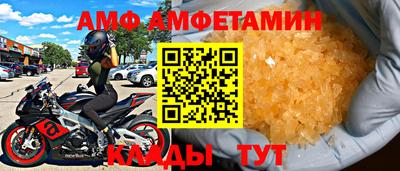 ПСИЛОЦИБИНОВЫЕ ГРИБЫ Краснознаменск