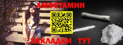 СК Краснокаменск