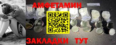 ПСИЛОЦИБИНОВЫЕ ГРИБЫ Краснознаменск