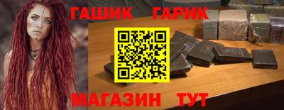 твердый Краснодар
