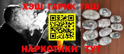 ПСИЛОЦИБИНОВЫЕ ГРИБЫ Краснознаменск