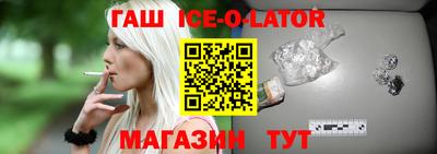 ПСИЛОЦИБИНОВЫЕ ГРИБЫ Краснознаменск