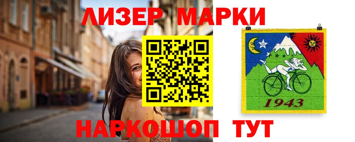 ЛСД экстази кислота  ЛСД экстази ecstasy  KRAKEN как войти  LSD-25 экстази  Вход с VPN  Грязи 